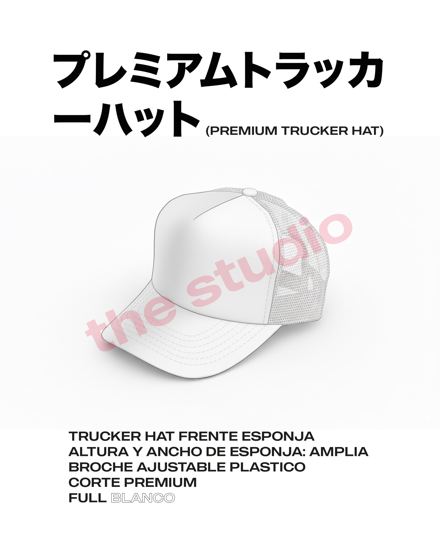 TRUCKER HAT FULL BLANCO